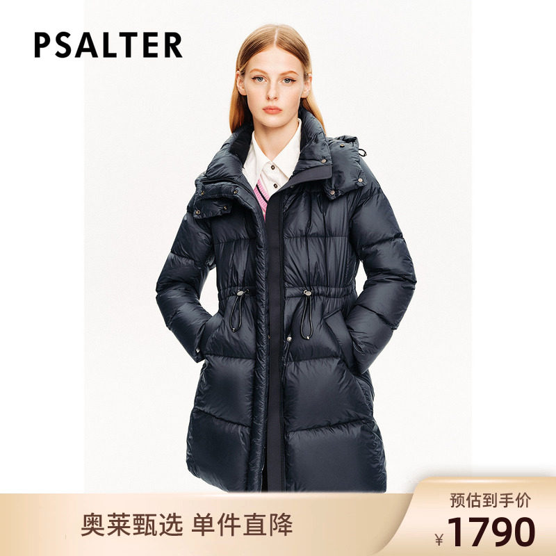 PSALTER诗篇鹅绒服防钻绒抽绳收腰连帽中长款羽绒服冬款