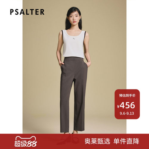 PSALTER诗篇通勤西装裤合身直筒休闲女裤2025夏款