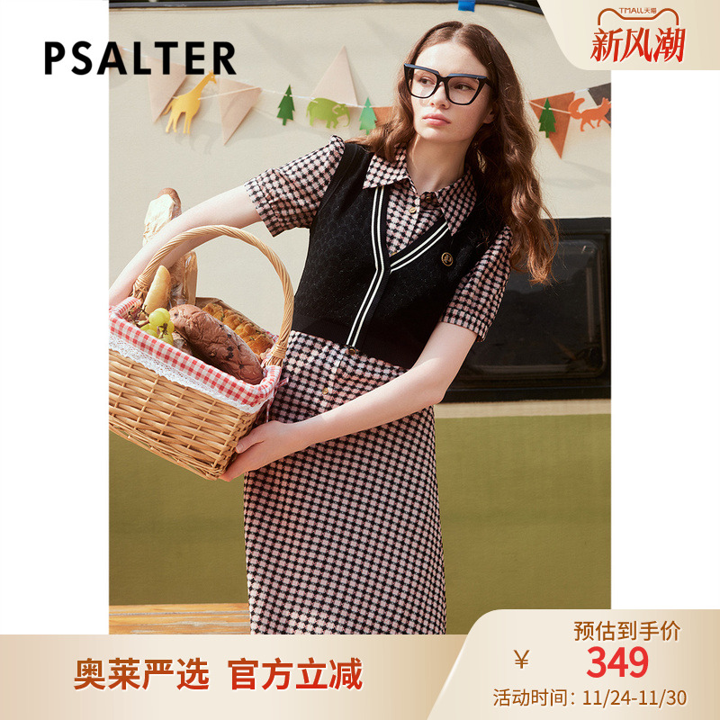 【奥莱2折】PSALTER诗篇夏针织拼接学院风格纹衬衫连衣裙
