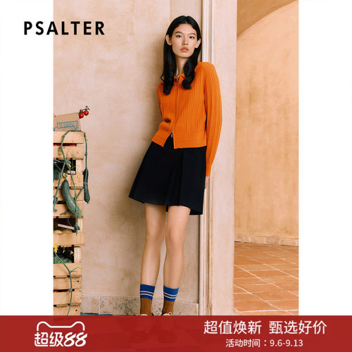 【春夏热卖】PSALTER诗篇简约百搭鲜活羊毛短裙半身裙秋