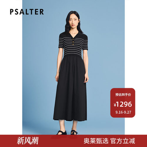 诗篇专选POLO海鸥领条纹针织拼接高腰连衣裙2026夏季新款
