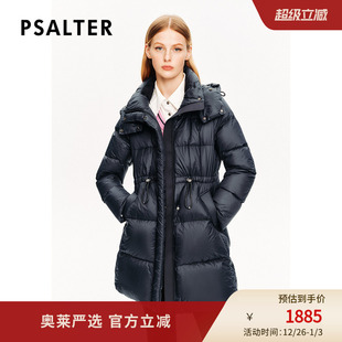 PSALTER诗篇鹅绒服防钻绒抽绳收腰连帽中长款 羽绒服冬款