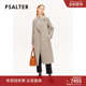100%山羊绒 PSALTER诗篇简约系带双面呢毛呢大衣冬款