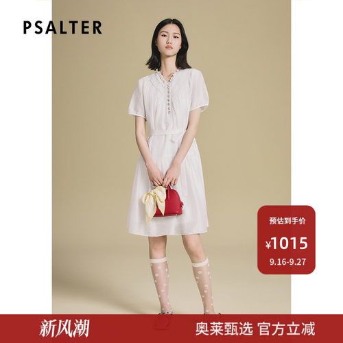 诗篇专选法式绣花木耳领系带收腰莱赛尔连衣裙2025夏季