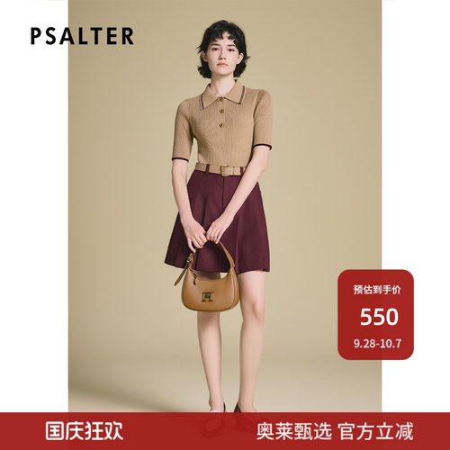 【断码】PSALTER诗篇简约POLO领袖口撞色短袖显瘦套头针织衫