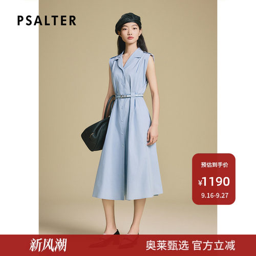 诗篇专选2025年春季新款连衣裙6C65105213