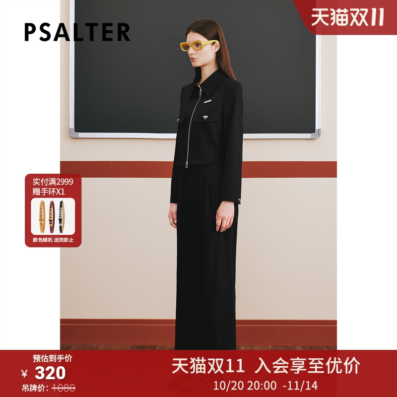 诗篇专选秋翻领莱赛尔牛仔外套