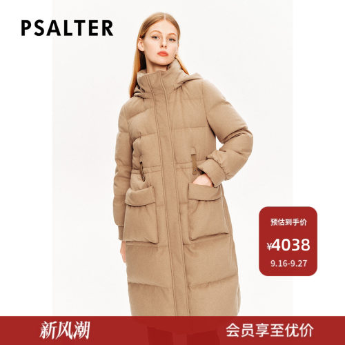 PSALTER诗篇鹅绒服美拉德长款抽绳立领连帽羊毛羽绒服冬款
