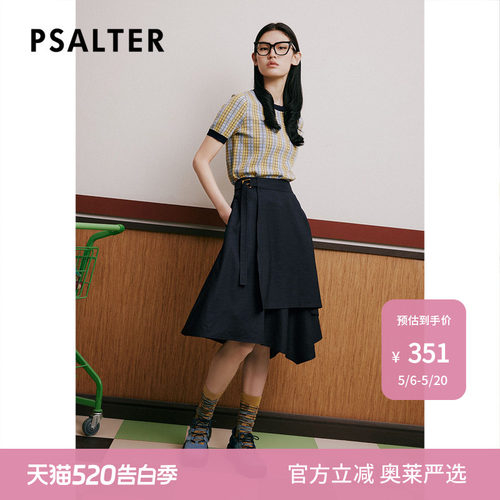 【春夏热卖】诗篇夏百搭休闲不规则设计感a字裙半身裙
