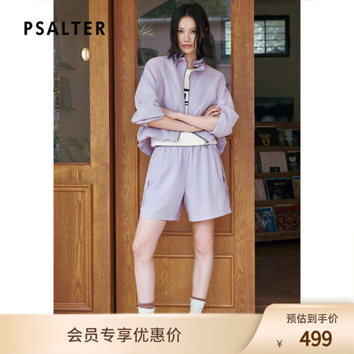 PSALTER诗篇轻薄垂斜纹微皱休闲直筒短款五分裤女2025夏款
