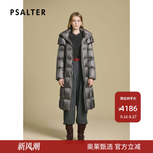 PSALTER诗篇亮光长款收腰廓形连帽可脱卸羽绒服女2025冬款