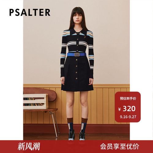 【春夏热卖】PSALTER诗篇冬学院风铜氨丝短裙半身裙