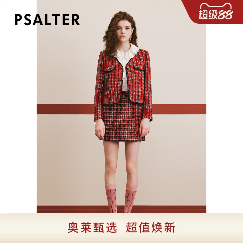 PSALTER诗篇冬粗花呢花纱小香风格纹短裙半身裙