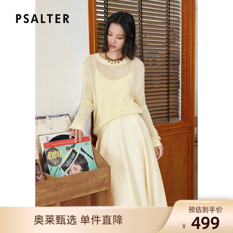 PSALTER诗篇圆领网眼镂空针织衫宽松长袖套头衫2025夏款