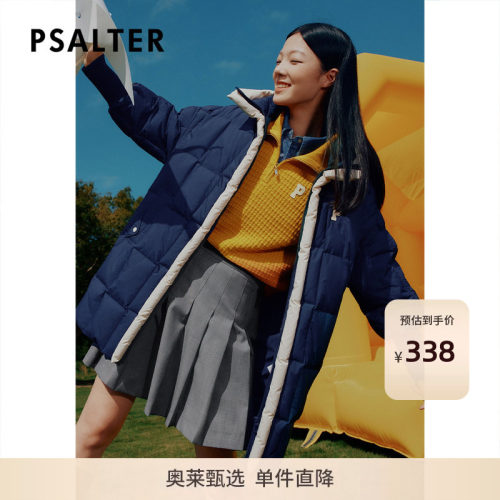 【春夏热卖】PSALTER诗篇冬翻领学院风格纹背心针织衫