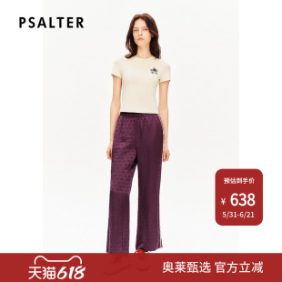 【三醋酸天鹅绒】PSALTER诗篇手工钉珠星星绣花丝绒短袖T恤秋