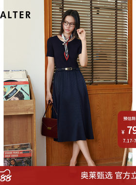 PSALTER诗篇坑条纹圆领针织拼接桑波缎显瘦连衣裙2025夏款