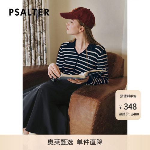 【春夏主推】PSALTER诗篇海军风翻领条纹拼接修身连衣裙
