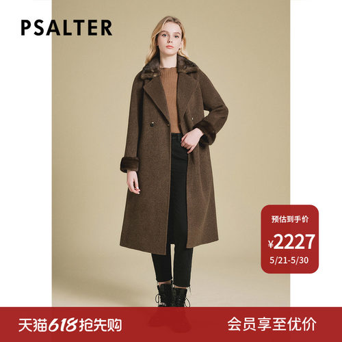 PSALTER诗篇时尚水貂拼接长款系带双面毛呢大衣外套冬款