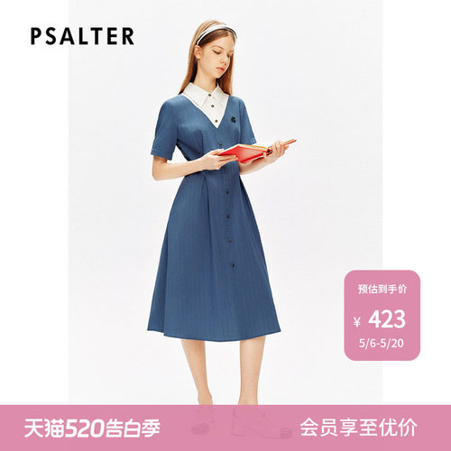 【春夏热卖】诗篇专选撞色翻领收腰显高显瘦条纹衬衫裙连衣裙夏款