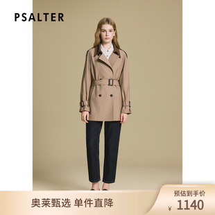 诗篇专选撞色翻领双排扣宽松风衣外套2025秋季新款