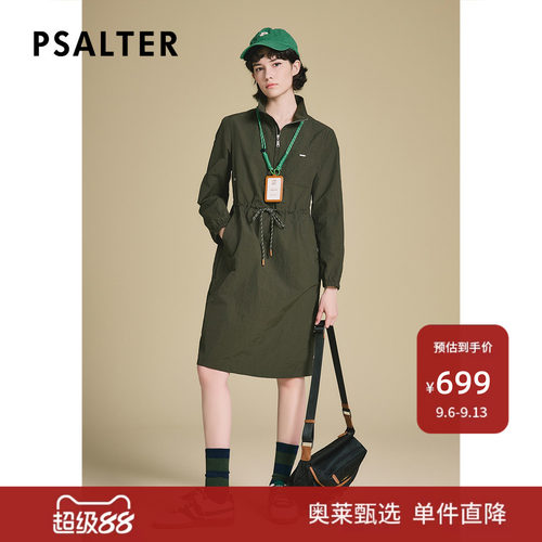 PSALTER诗篇休闲运动风宽松长袖抽绳系带修身连衣裙2025春季款