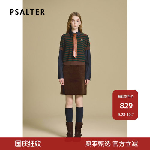 【真两件】PSALTER诗篇条纹叠穿复古学院风连衣裙2025款zz