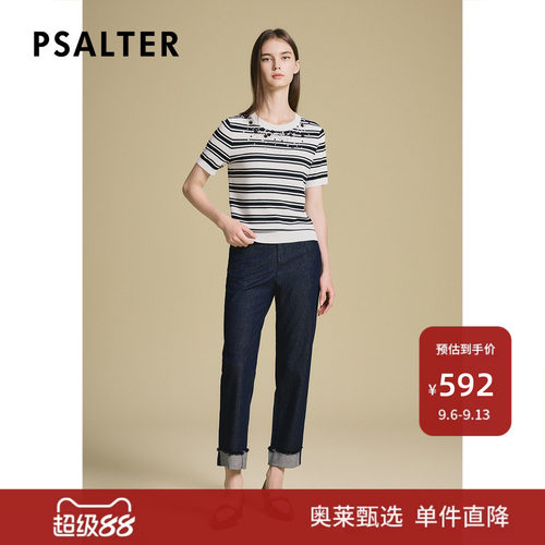 诗篇专选时尚手工钉珠条纹圆领套头短袖T恤衫女2025夏季