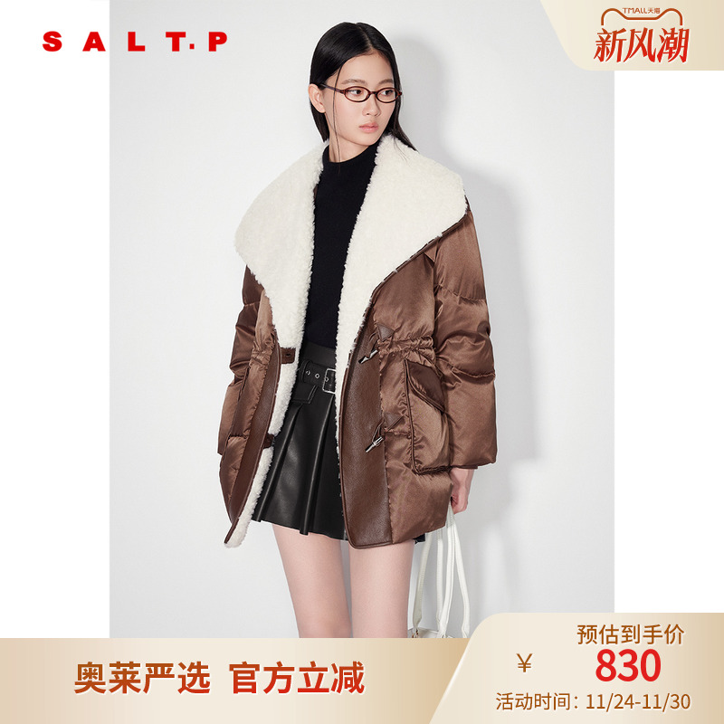 SALT.P可颜羊毛大翻领复古牛角扣慵懒感白鸭绒羽绒服2024冬