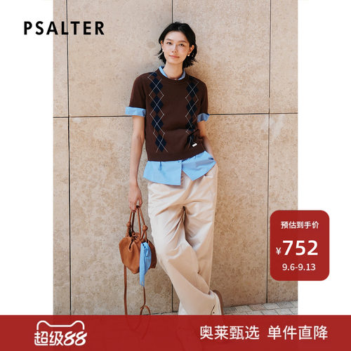 PSALTER诗篇美丽诺羊毛复古撞色菱格修身短款针织衫2025秋款