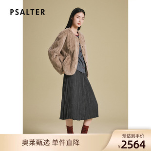诗篇专选简约圆领保暖桑蚕丝填充内胆水貂皮草外套