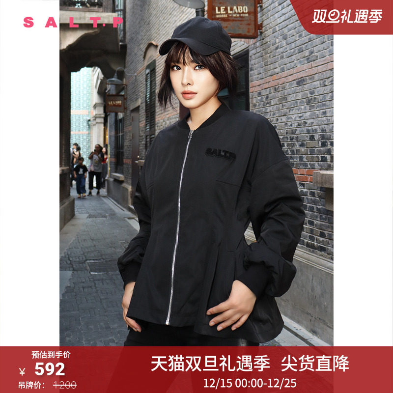 SALT.P可颜秋季黑色拉链褶皱飞行夹克外套女