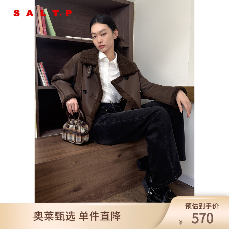 SALT.P可颜美拉德复古机车风翻领短款颗粒绒毛绒外套2024冬