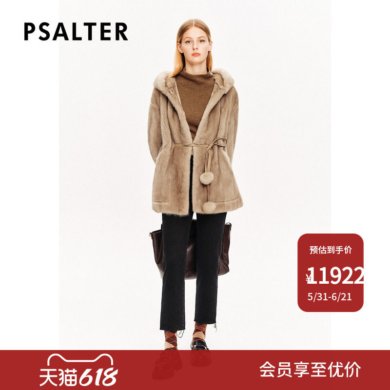 【整貂】PSALTER诗篇剪绒高低毛系带水貂毛外套皮草冬款