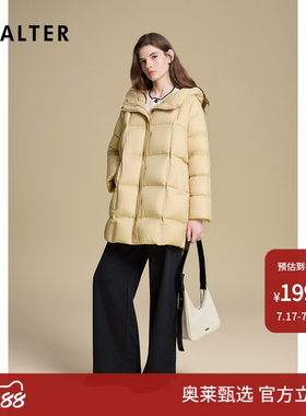 诗篇专选时尚鹅黄色压胶直充鹅绒中长款龟背羽绒服女2025冬款