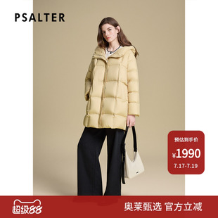 诗篇专选时尚鹅黄色压胶直充鹅绒中长款龟背羽绒服女2025冬款