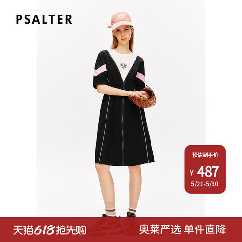 【春夏主推】诗篇专选圆领撞色拼接假两件学院运动风连衣裙夏款