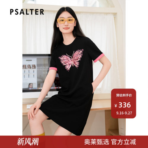 【断码】诗篇专选重工珠片植绒蝴蝶刺绣卫衣裙连衣裙秋