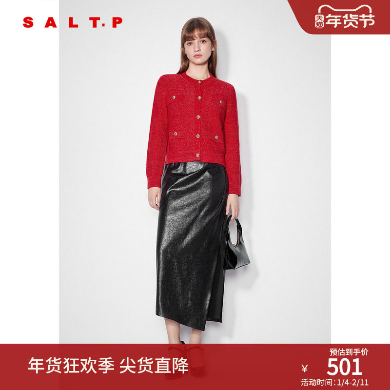 SALT.P可颜2025年春季新款羊毛混纺亮丝圆领针织开衫毛衣外套女,女装/女士精品,毛针织衫,淘宝优惠券,粉丝福利购,淘宝优惠卷