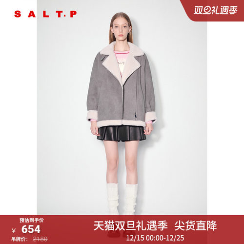 SALT.P可颜100%羊羔毛内胆拼接立翻领绑带毛呢外套冬款
