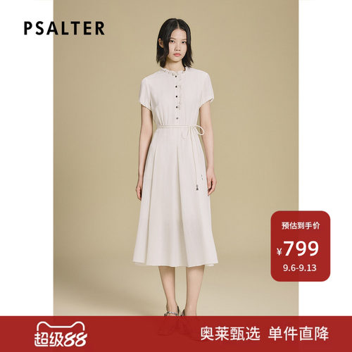 PSALTER诗篇木耳边立领打褶设计桑蚕丝连衣裙2025夏款