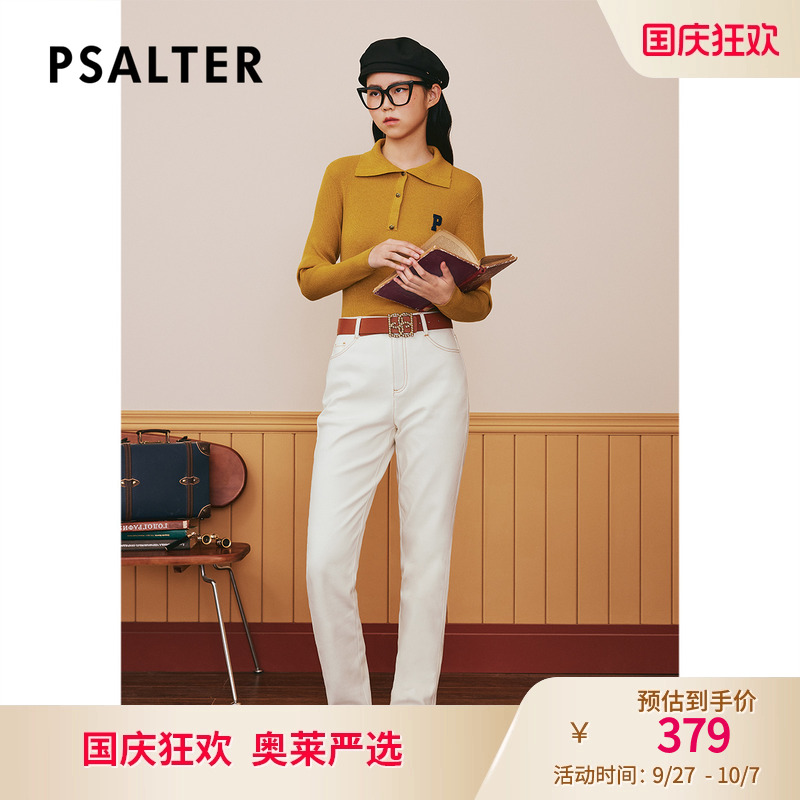 PSALTER诗篇冬翻领修身学院风针织衫