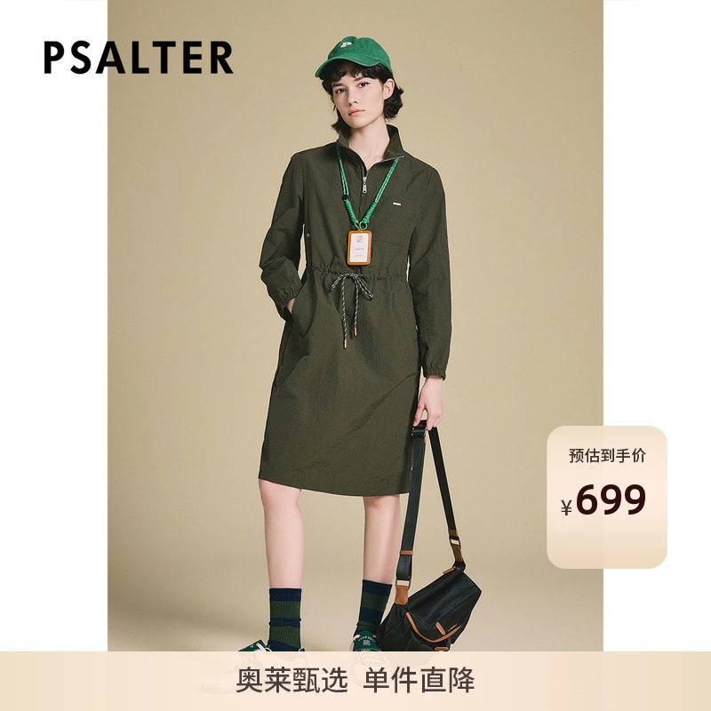 PSALTER诗篇休闲运动风宽松长袖抽绳系带修身连衣裙2025春季款图片