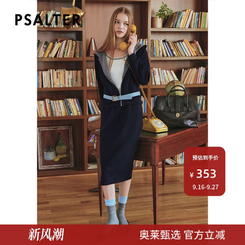 诗篇专选时尚针织后开叉松紧腰休闲宽松半身裙