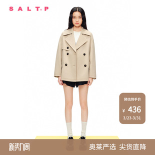SALT.P可颜春收腰肌理美拉德一手长直身风衣外套