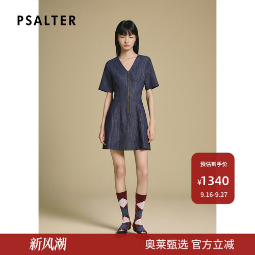 PSALTER诗篇时髦学院感V领修身牛仔连衣裙2025秋款