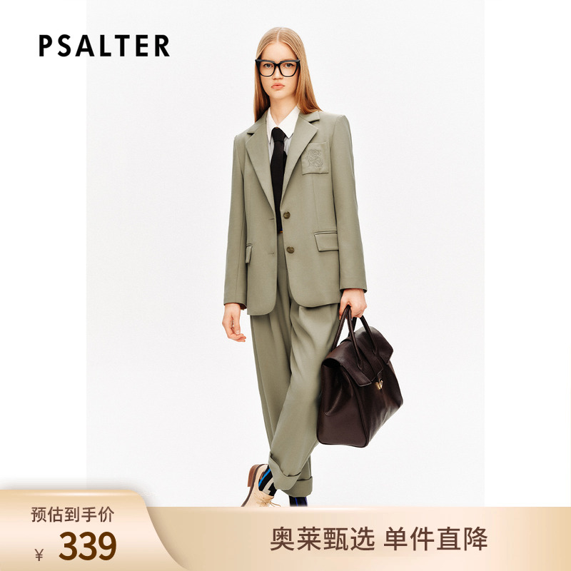 【100%进口美利奴羊毛】PSALTER诗篇复古学院刺绣西装外套秋