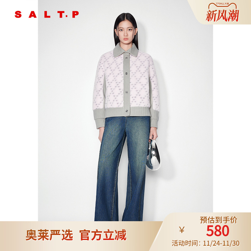 【100%绵羊毛】SALT.P可颜羊羔绒格纹拼接毛绒短外套冬款