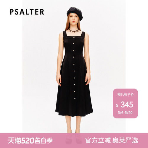 【春夏热卖】PSALTER诗篇方领高腰缎面无袖小黑裙连衣裙秋