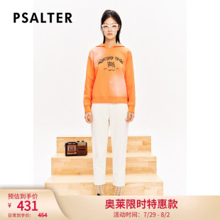 2024春款 PSALTER诗篇渐变喷绘字母印花连帽卫衣毛针织衫